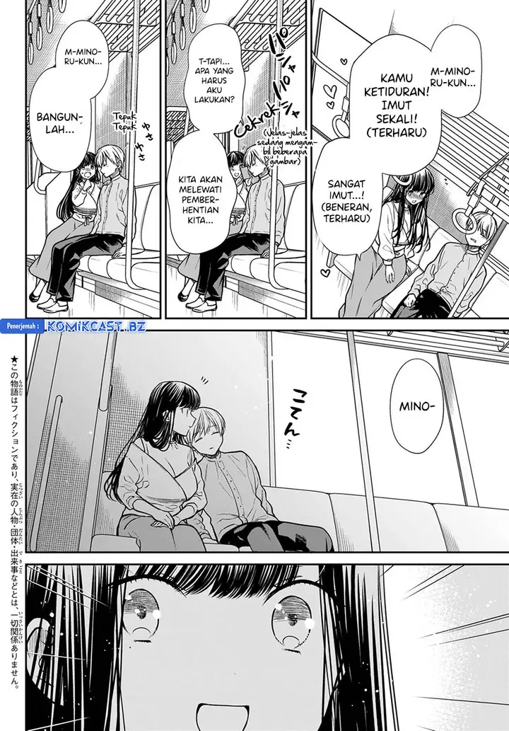 image-komik-danshi-koukousei-wo-yashinaitai-onee-san-no-hanashi-chapter-285-1/4