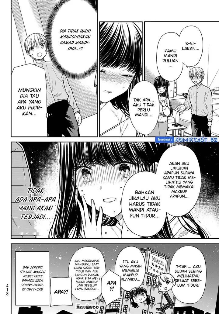 image-komik-danshi-koukousei-wo-yashinaitai-onee-san-no-hanashi-chapter-286-3/4