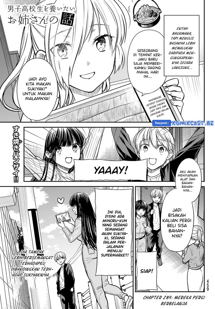 image-komik-danshi-koukousei-wo-yashinaitai-onee-san-no-hanashi-chapter-289-0/4