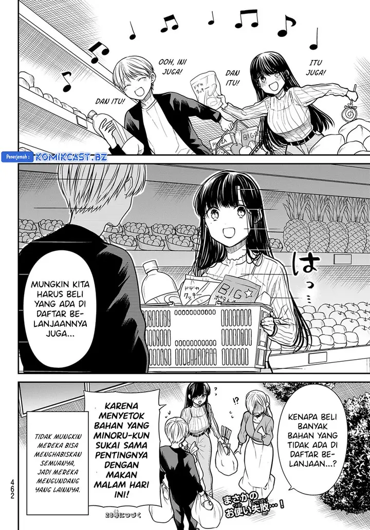 image-komik-danshi-koukousei-wo-yashinaitai-onee-san-no-hanashi-chapter-289-3/4