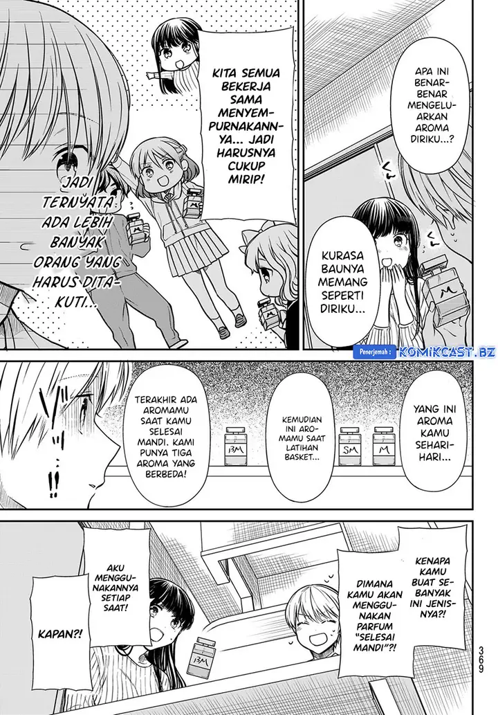 image-komik-danshi-koukousei-wo-yashinaitai-onee-san-no-hanashi-chapter-290-2/4