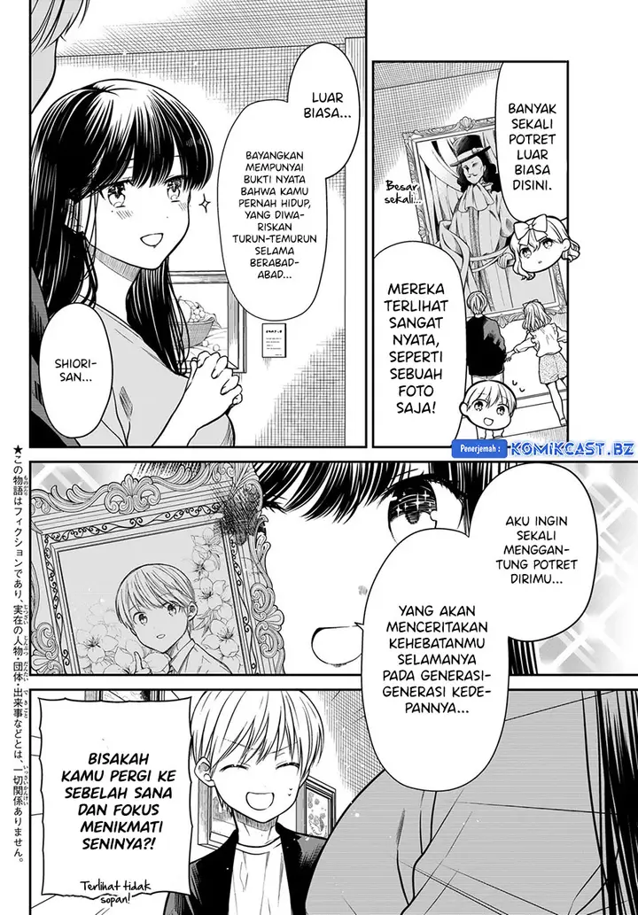 image-komik-danshi-koukousei-wo-yashinaitai-onee-san-no-hanashi-chapter-292-1/4