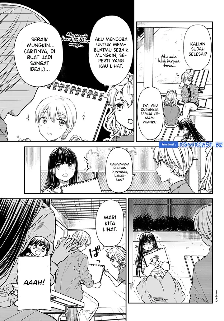 image-komik-danshi-koukousei-wo-yashinaitai-onee-san-no-hanashi-chapter-293-2/4