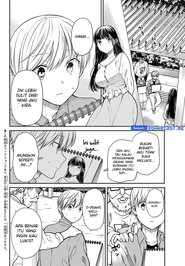 image-komik-danshi-koukousei-wo-yashinaitai-onee-san-no-hanashi-chapter-294-1/4