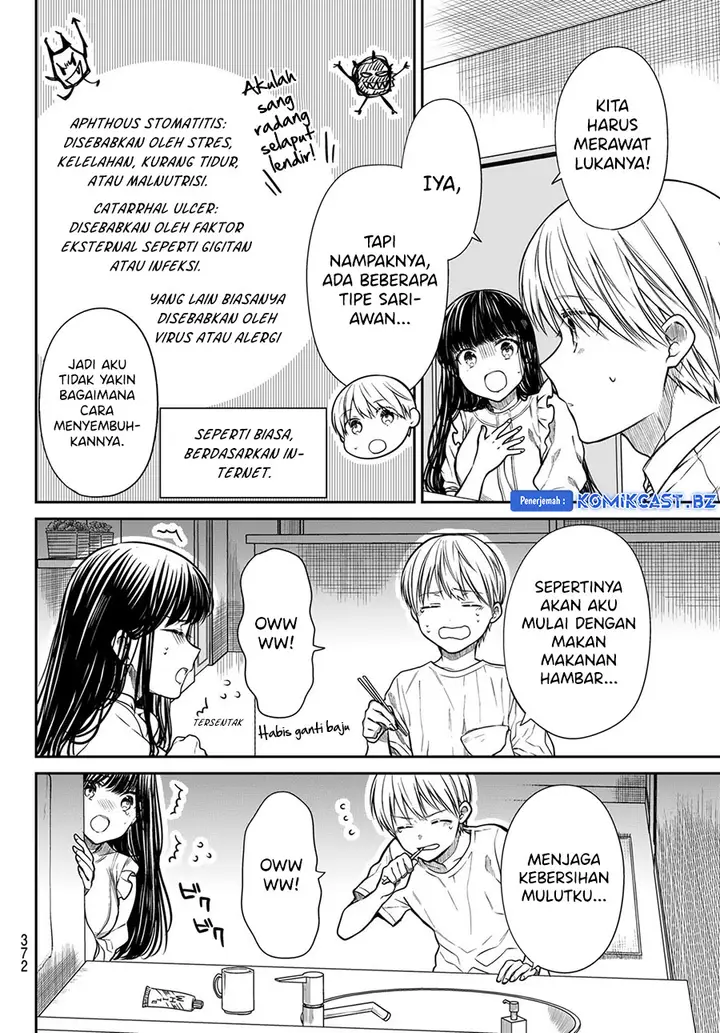 image-komik-danshi-koukousei-wo-yashinaitai-onee-san-no-hanashi-chapter-295-1/4