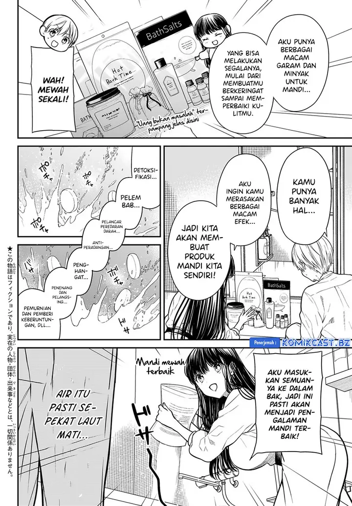 image-komik-danshi-koukousei-wo-yashinaitai-onee-san-no-hanashi-chapter-296-1/4