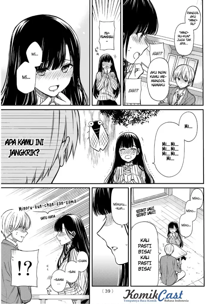 image-komik-danshi-koukousei-wo-yashinaitai-onee-san-no-hanashi-chapter-3-3/5