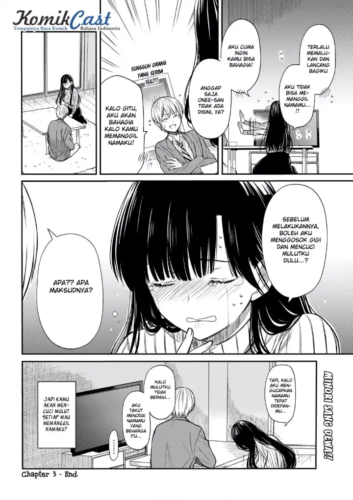 image-komik-danshi-koukousei-wo-yashinaitai-onee-san-no-hanashi-chapter-3-4/5