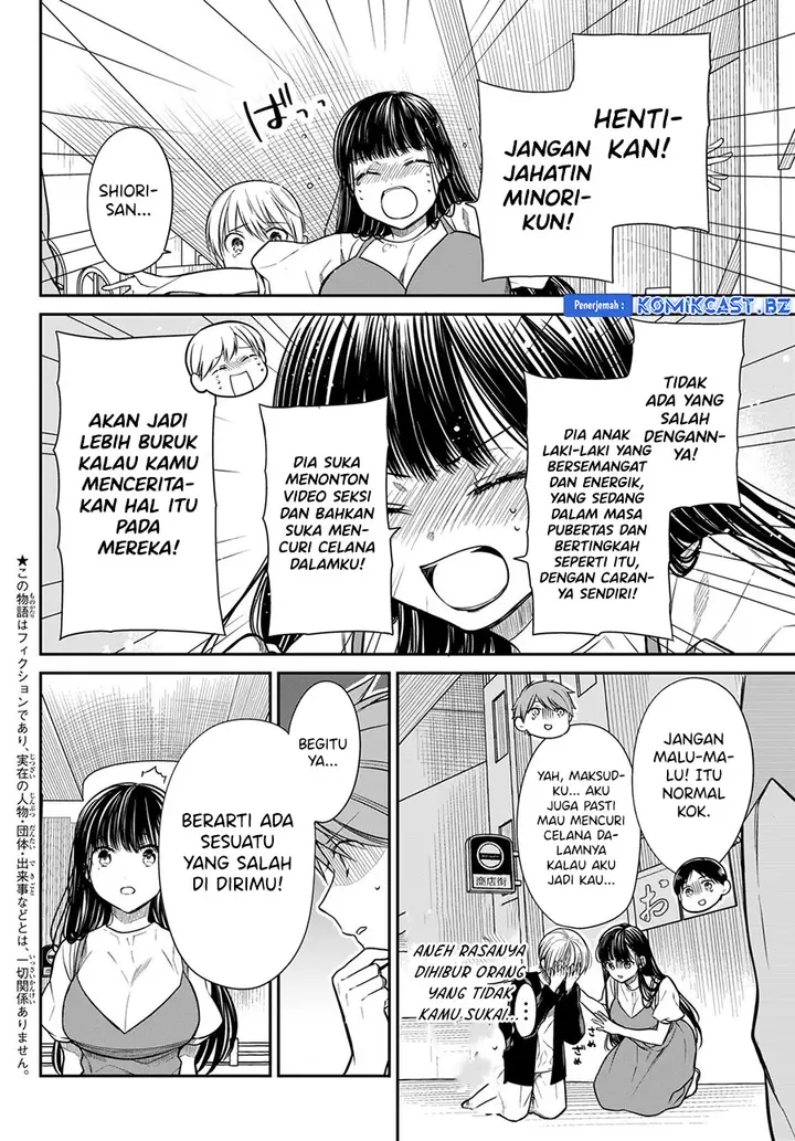 image-komik-danshi-koukousei-wo-yashinaitai-onee-san-no-hanashi-chapter-300-1/4