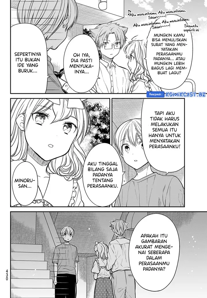 image-komik-danshi-koukousei-wo-yashinaitai-onee-san-no-hanashi-chapter-302-3/4