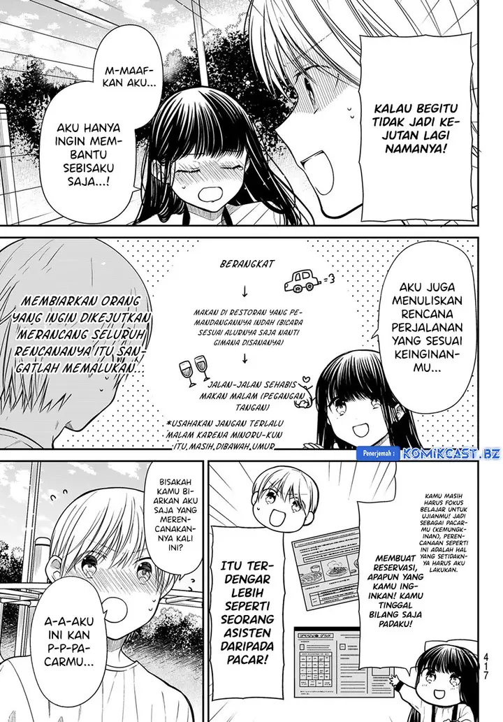 image-komik-danshi-koukousei-wo-yashinaitai-onee-san-no-hanashi-chapter-306-2/4