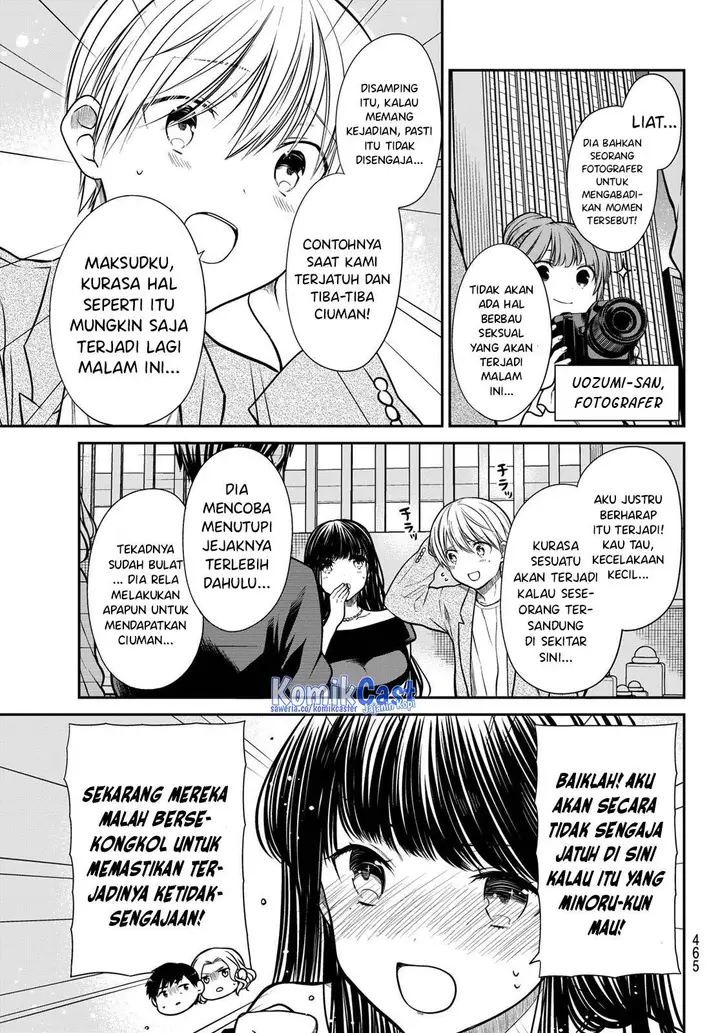 image-komik-danshi-koukousei-wo-yashinaitai-onee-san-no-hanashi-chapter-309-2/4