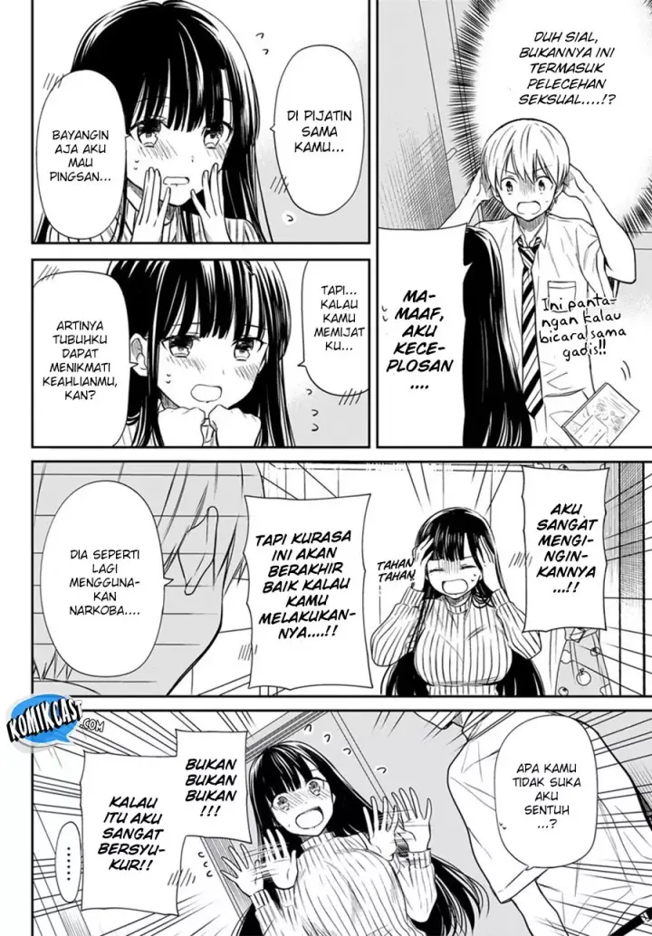 image-komik-danshi-koukousei-wo-yashinaitai-onee-san-no-hanashi-chapter-31-3/7