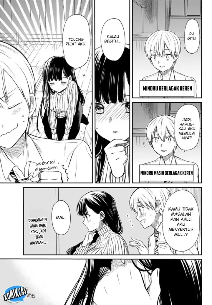 image-komik-danshi-koukousei-wo-yashinaitai-onee-san-no-hanashi-chapter-31-4/7