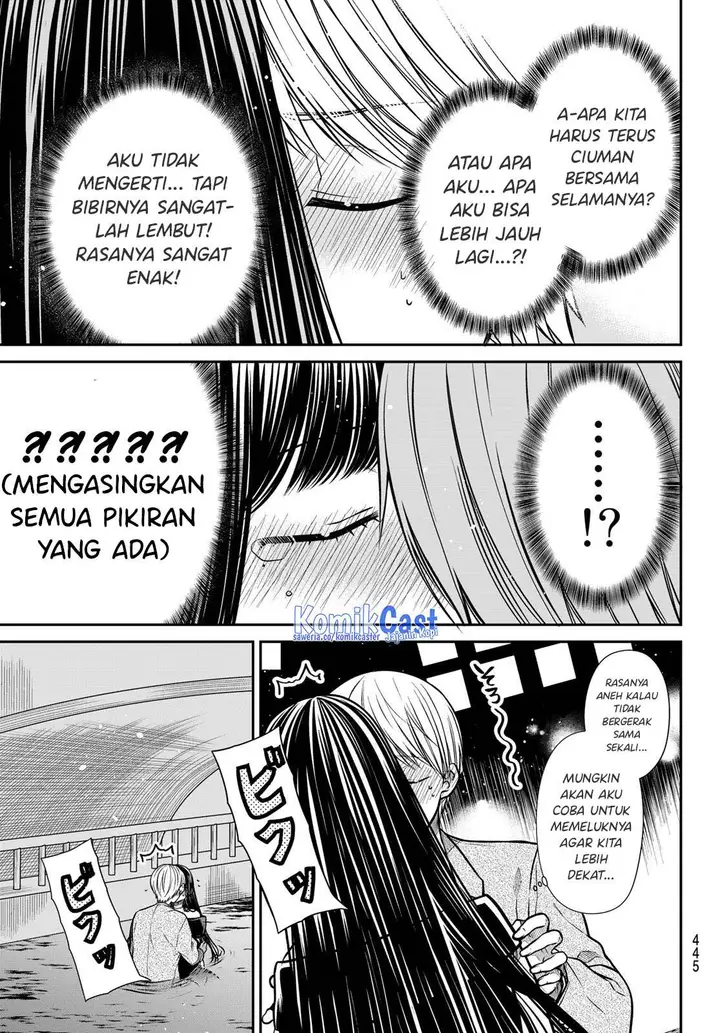 image-komik-danshi-koukousei-wo-yashinaitai-onee-san-no-hanashi-chapter-310-2/8