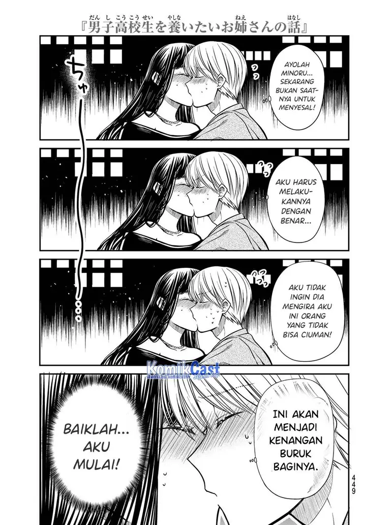 image-komik-danshi-koukousei-wo-yashinaitai-onee-san-no-hanashi-chapter-310-6/8