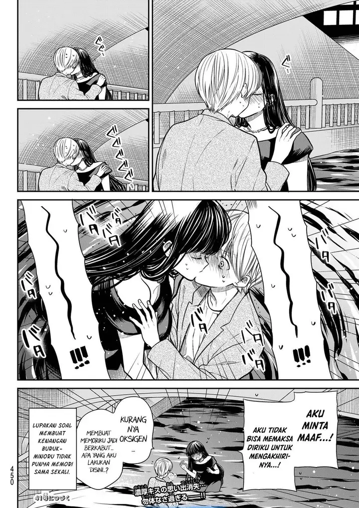 image-komik-danshi-koukousei-wo-yashinaitai-onee-san-no-hanashi-chapter-310-7/8