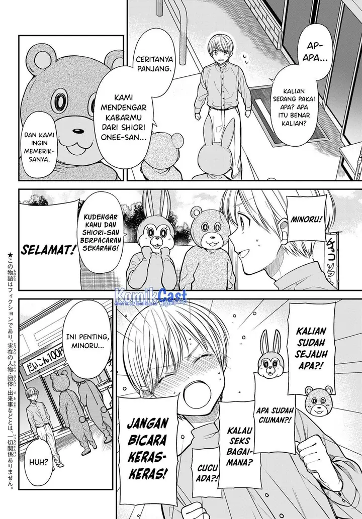 image-komik-danshi-koukousei-wo-yashinaitai-onee-san-no-hanashi-chapter-312-1/4
