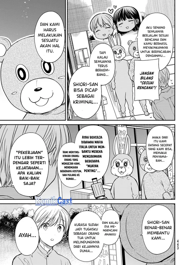 image-komik-danshi-koukousei-wo-yashinaitai-onee-san-no-hanashi-chapter-312-2/4