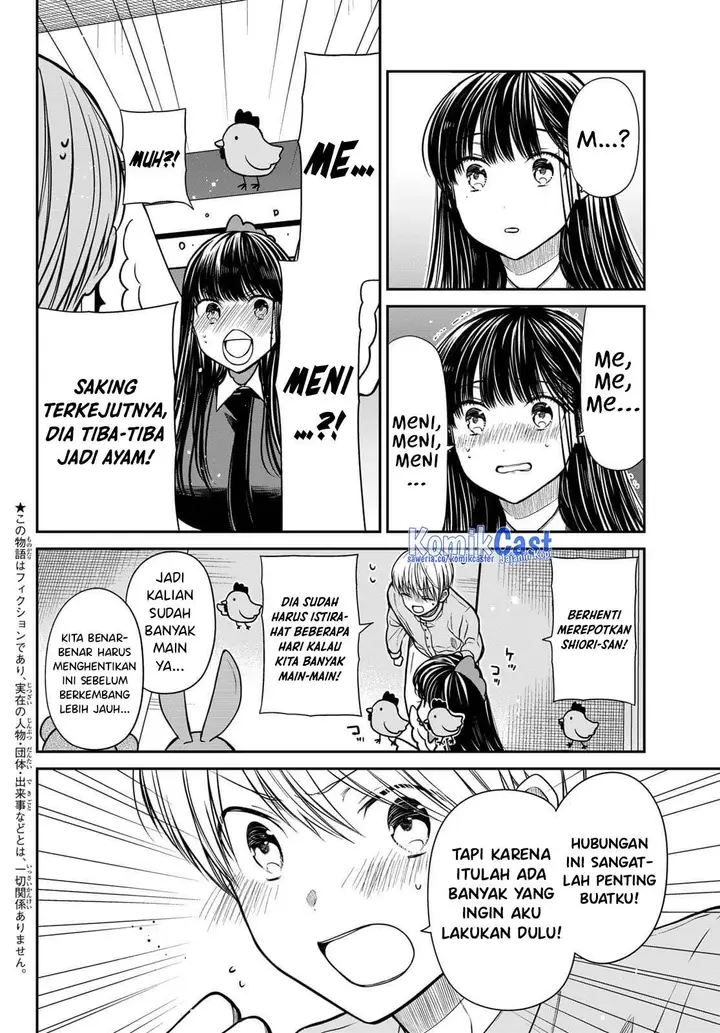 image-komik-danshi-koukousei-wo-yashinaitai-onee-san-no-hanashi-chapter-313-1/4