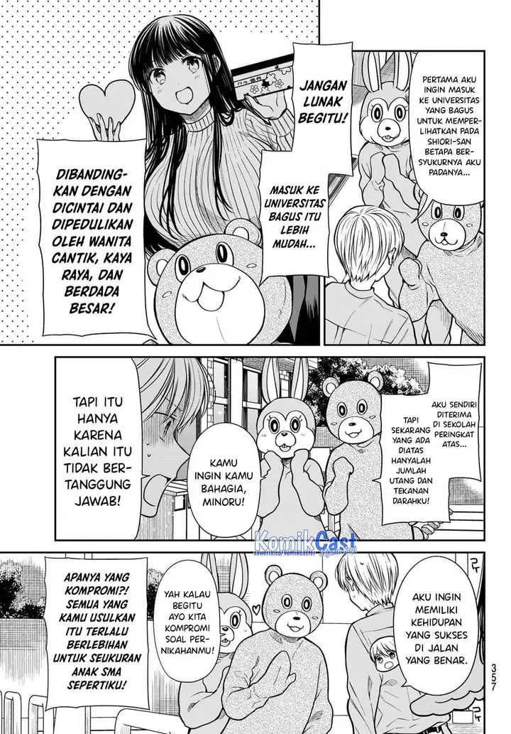 image-komik-danshi-koukousei-wo-yashinaitai-onee-san-no-hanashi-chapter-313-2/4