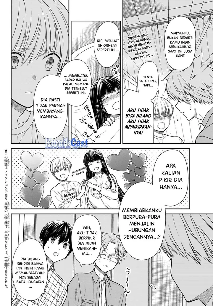 image-komik-danshi-koukousei-wo-yashinaitai-onee-san-no-hanashi-chapter-314-1/4