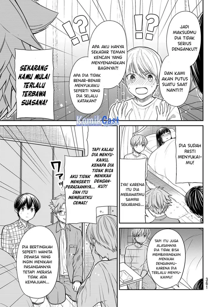 image-komik-danshi-koukousei-wo-yashinaitai-onee-san-no-hanashi-chapter-314-2/4