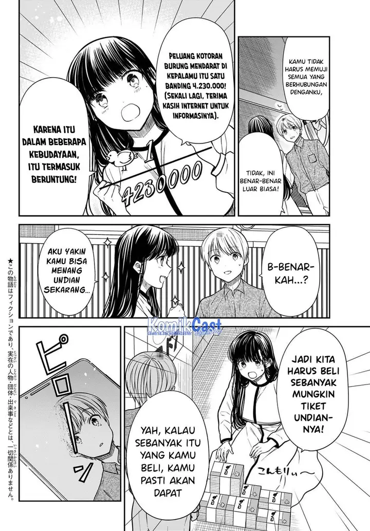 image-komik-danshi-koukousei-wo-yashinaitai-onee-san-no-hanashi-chapter-316-1/4