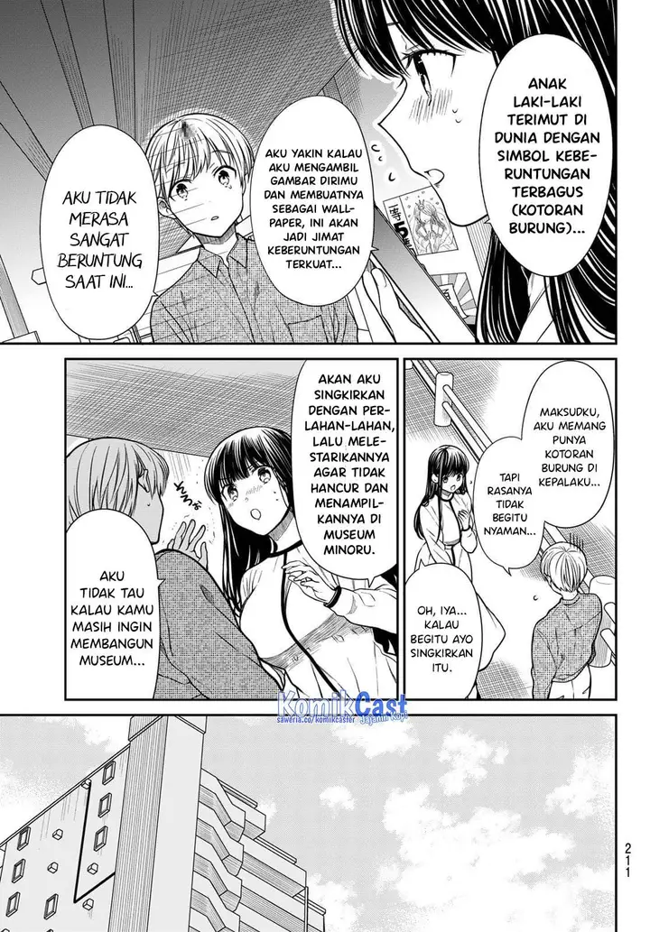 image-komik-danshi-koukousei-wo-yashinaitai-onee-san-no-hanashi-chapter-316-2/4