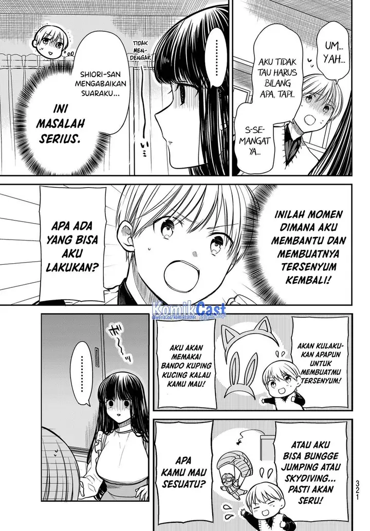 image-komik-danshi-koukousei-wo-yashinaitai-onee-san-no-hanashi-chapter-317-2/4
