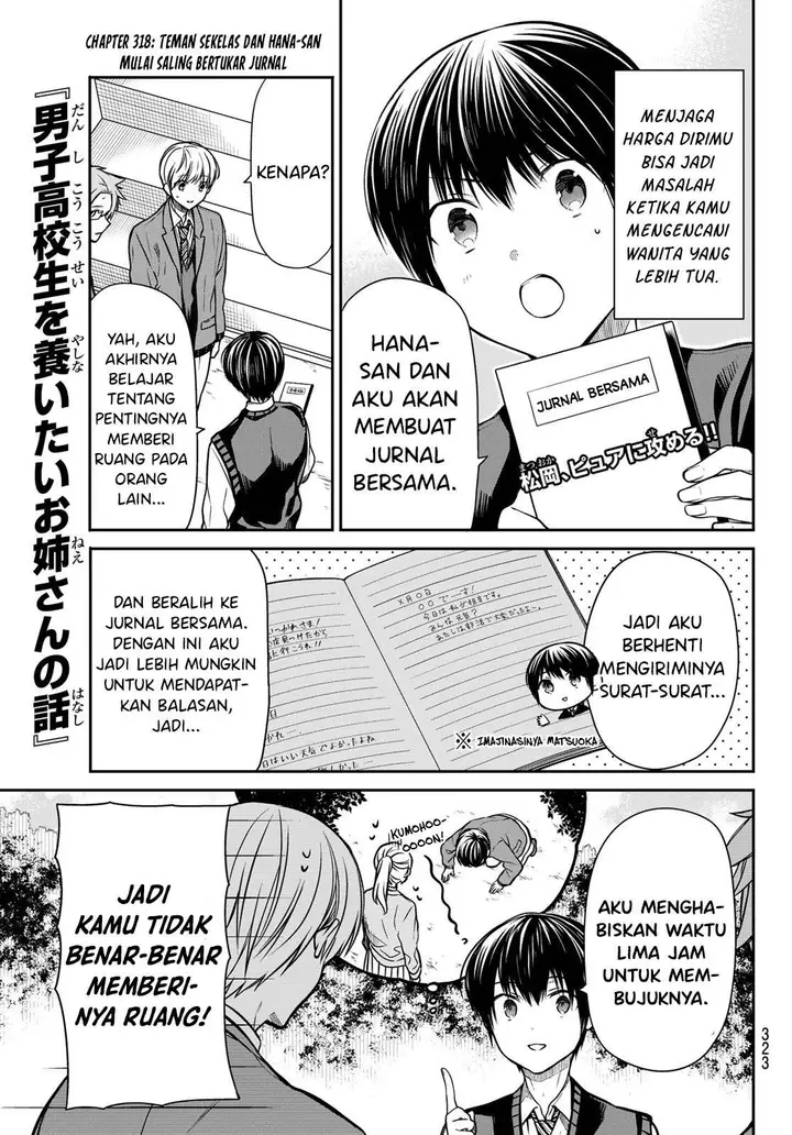 image-komik-danshi-koukousei-wo-yashinaitai-onee-san-no-hanashi-chapter-318-0/4