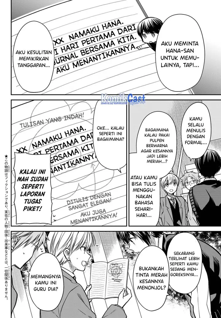 image-komik-danshi-koukousei-wo-yashinaitai-onee-san-no-hanashi-chapter-318-1/4