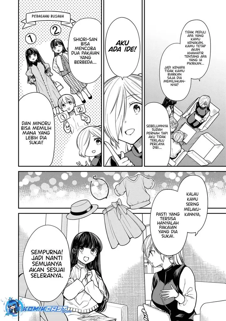 image-komik-danshi-koukousei-wo-yashinaitai-onee-san-no-hanashi-chapter-319-1/4