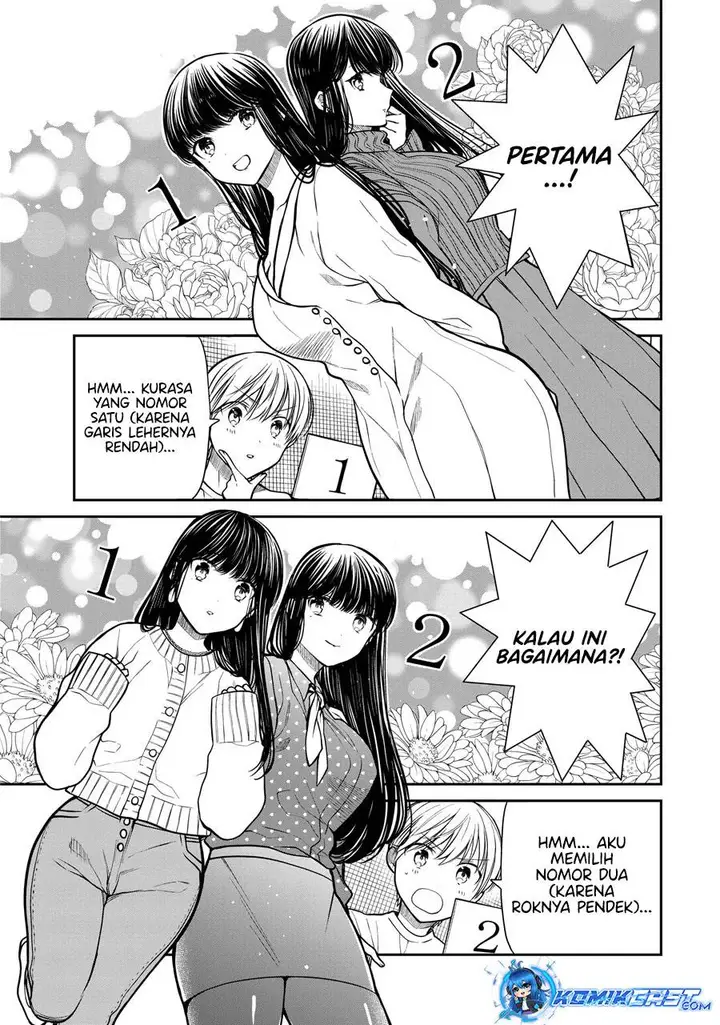 image-komik-danshi-koukousei-wo-yashinaitai-onee-san-no-hanashi-chapter-319-2/4