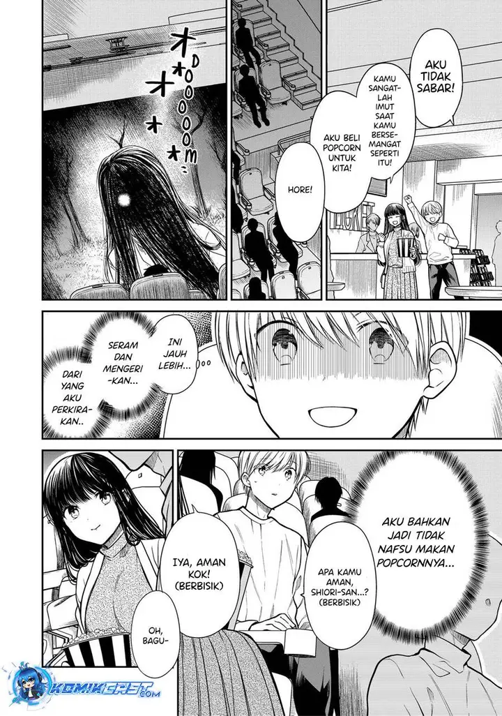 image-komik-danshi-koukousei-wo-yashinaitai-onee-san-no-hanashi-chapter-320-1/4