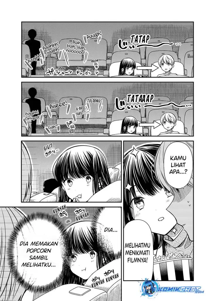 image-komik-danshi-koukousei-wo-yashinaitai-onee-san-no-hanashi-chapter-320-2/4