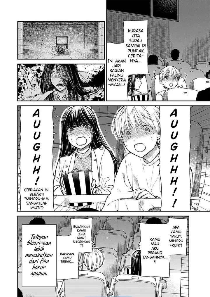 image-komik-danshi-koukousei-wo-yashinaitai-onee-san-no-hanashi-chapter-320-3/4