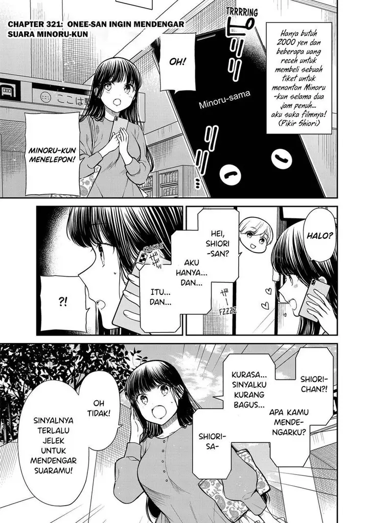 image-komik-danshi-koukousei-wo-yashinaitai-onee-san-no-hanashi-chapter-321-0/4