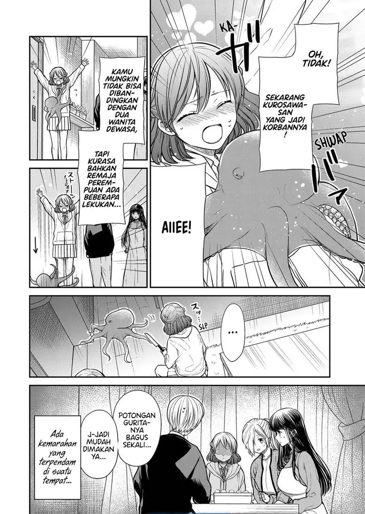 image-komik-danshi-koukousei-wo-yashinaitai-onee-san-no-hanashi-chapter-322-3/4