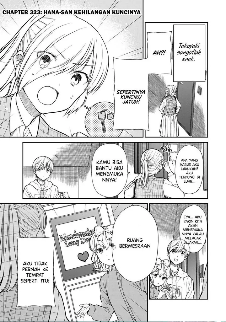 image-komik-danshi-koukousei-wo-yashinaitai-onee-san-no-hanashi-chapter-323-0/5