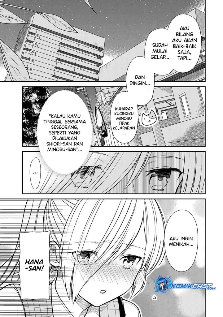 image-komik-danshi-koukousei-wo-yashinaitai-onee-san-no-hanashi-chapter-323-2/5