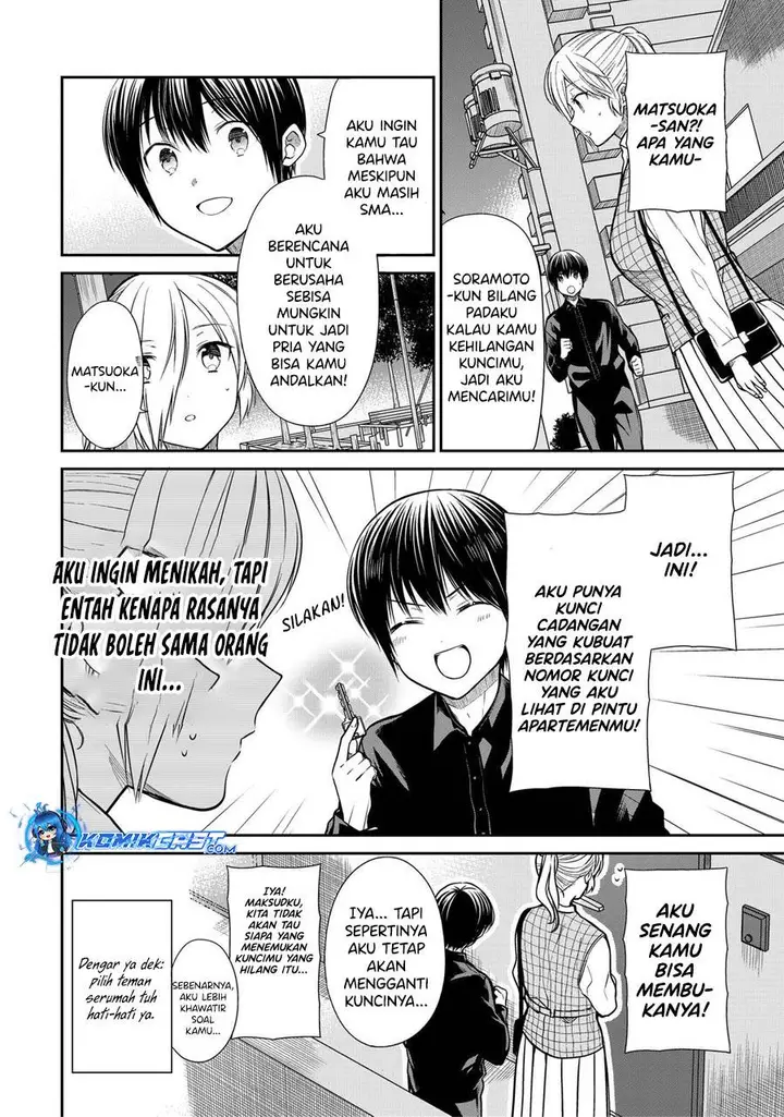 image-komik-danshi-koukousei-wo-yashinaitai-onee-san-no-hanashi-chapter-323-3/5