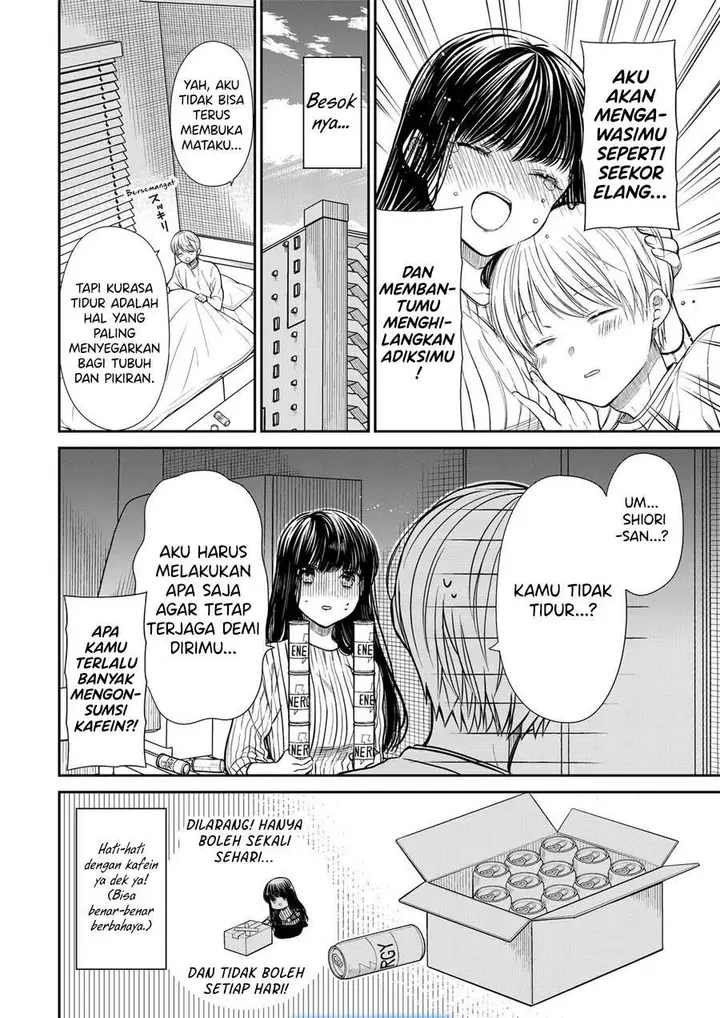 image-komik-danshi-koukousei-wo-yashinaitai-onee-san-no-hanashi-chapter-324-3/4