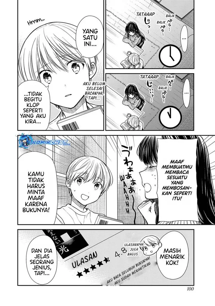 image-komik-danshi-koukousei-wo-yashinaitai-onee-san-no-hanashi-chapter-325-1/8