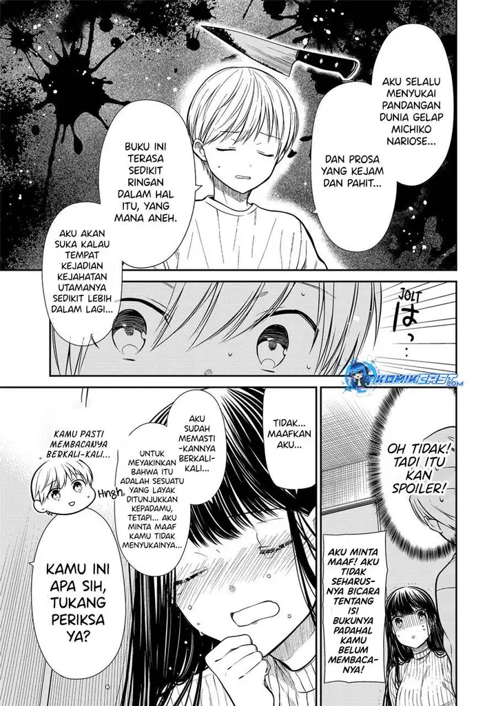 image-komik-danshi-koukousei-wo-yashinaitai-onee-san-no-hanashi-chapter-325-2/8