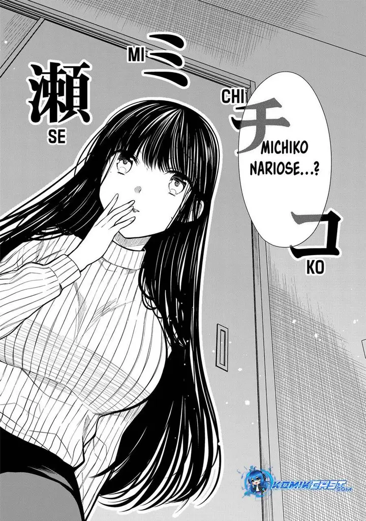 image-komik-danshi-koukousei-wo-yashinaitai-onee-san-no-hanashi-chapter-325-5/8