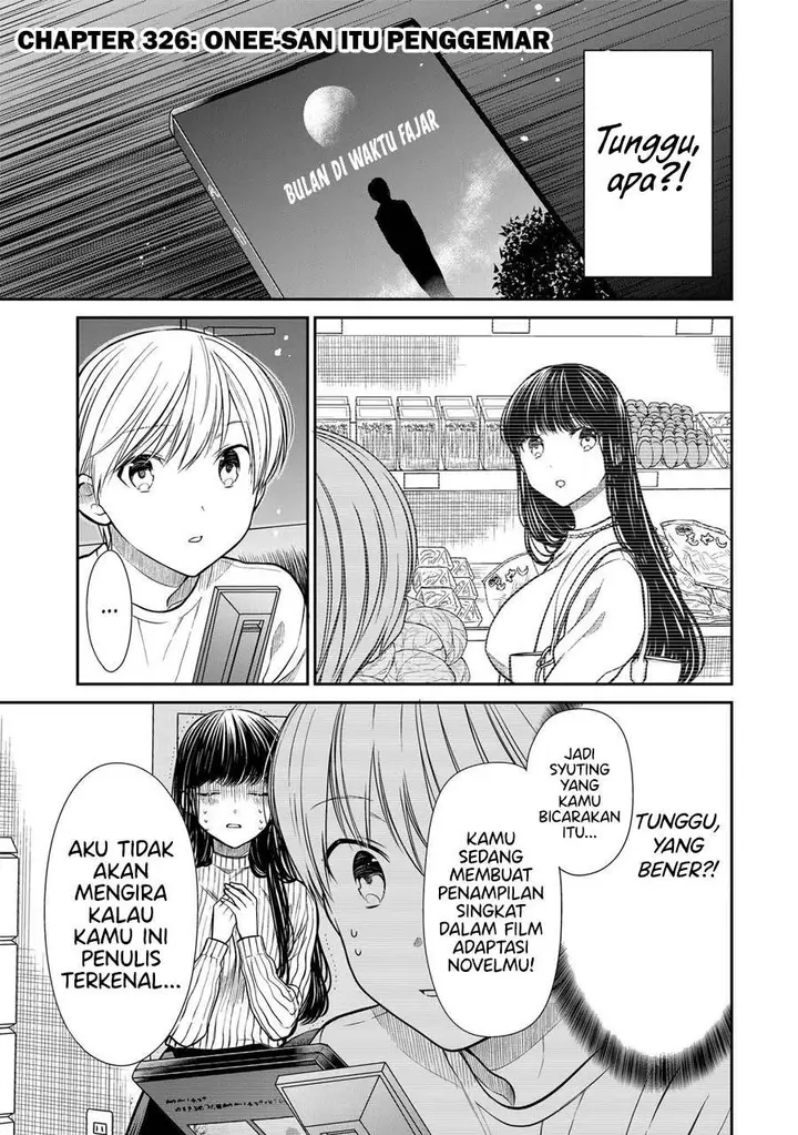 image-komik-danshi-koukousei-wo-yashinaitai-onee-san-no-hanashi-chapter-326-0/4
