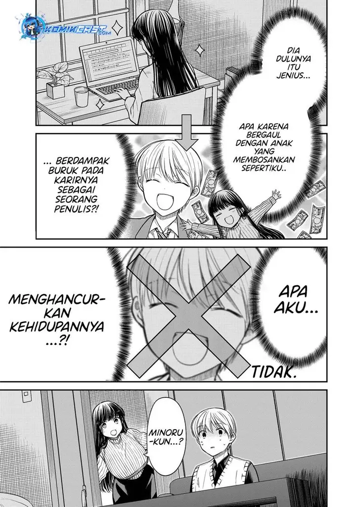 image-komik-danshi-koukousei-wo-yashinaitai-onee-san-no-hanashi-chapter-327-2/4