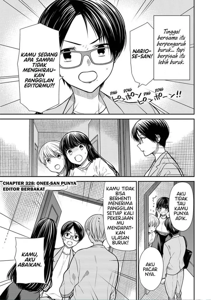 image-komik-danshi-koukousei-wo-yashinaitai-onee-san-no-hanashi-chapter-328-0/4