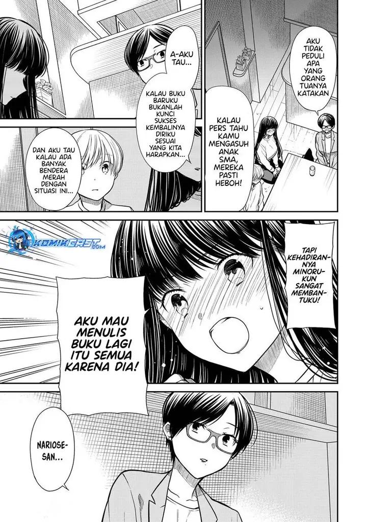 image-komik-danshi-koukousei-wo-yashinaitai-onee-san-no-hanashi-chapter-328-2/4